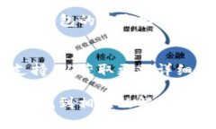 手机无法安装TP钱包的原因可能有多种，以下是一
