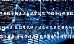 关于“提现到TP钱包没有到账”的问题，可能涉及