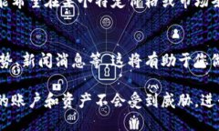 要在钱包里卖出Shiba Inu（SHIB）代币，您可以按照