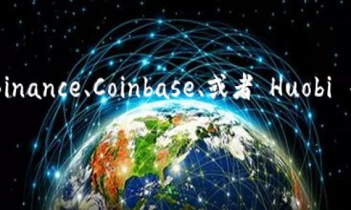 截至我最后更新的信息，GoPay 钱包主要是一款用于日常消费和转账的电子钱包，通常不支持加密货币交易，如 USDT（泰达币）。然而，随着金融科技的发展，很多钱包服务不断更新其功能，可能会加入对加密货币的支持。

如果你想在 GoPay 钱包中进行 USDT 的交易，建议你先通过以下方式确认：

1. **访问 GoPay 官方网站或应用**：查看他们最新的功能更新和公告。
2. **联系客服**：直接询问客服是否支持 USDT 的交易。
3. **查看社区论坛或社交媒体**：了解其他用户的经验和反馈。

如果 GoPay 不支持 USDT，你可能需要考虑使用其他支持加密货币的交易所或钱包，比如 Binance、Coinbase、或者 Huobi 等。使用这些平台时，确保你了解交易费用、安全性以及如何提取到你的法币账户。

总之，确认功能前请务必核实最新信息。