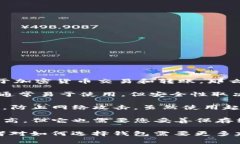 是的，钱包可以存放USDT（泰达币）。USDT是一种稳