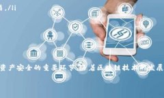 获取Litecoin（LTC）钱包地址是加密货币交易和储存