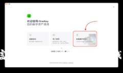  探索虚拟财富之路：HyperPay和TP钱包的全面对比