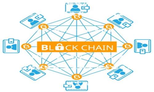 wallet钱包里面USDT理财洞察：如何轻松增值你的数字资产/wallet

keywordsUSDT, 理财, 数字资产/keywords

引言：数字资产的崛起
在当今经济环境中，低利率和通货膨胀让许多传统的理财方式变得不再有效。而在这场全球金融革命中，数字资产的出现为我们提供了新的机会，尤其是在虚拟货币领域。USDT作为一种稳定币，因其与美元的1:1挂钩，越来越被投资者广泛接受。然而，如何在钱包里有效利用USDT进行理财，成为了每一个数字资产持有者所亟待解决的问题。

USDT的基本概念：为何选择它？
USDT（Tether）是一种基于区块链技术的稳定币，旨在将加密货币的透明度与法定货币的稳定性结合在一起。想象一下，作为一个拥有多个银行账户的投资者，USDT就像是你手中那不容易贬值的美元，无论是通过各种交易平台还是钱包工具，它都极大地方便了你的日常交易和投资。每当市场波动时，USDT总能为你提供一份稳定感，从而让你在高度不确定的金融环境中立于不败之地。

如何在钱包中实现USDT的理财增值？
首先，选择合适的理财平台非常重要。想象一下，阳光明媚的夏日午后，你和朋友们在咖啡厅畅谈理财策略，推荐一款安全、透明的贷款平台。而在数字世界中，这种平台通常是去中心化的金融协议（DeFi），它们能够让你利用USDT进行流动性挖矿、质押等多元化投资策略。

例如，通过某些DeFi协议，你可以将USDT存入流动性池中，从而获得交易手续费，而这些手续费就像是小溪边流淌的水，源源不断地流入你的腰包。同时，选择带有高年化收益率的项目，犹如在选择那棵结满果实的果树，让你的收益如同秋收般丰硕。

风险管理：如何保护你的数字资产
投资伴随着风险，而数字资产的波动性更是令人忐忑不安。为了保护你的USDT理财，让我们像老江湖一样，制定一套周全的风险管理策略。首先，务必避免将所有的USDT投入同一个池里，正如我们在乡村生活时，避免将所有的鸡蛋放在一个篮子里。同时，要定期关注各个投资项目的动态，像晨雾中的老桥一样，时刻保持警惕，防范潜在的风险。

此外，设置止损和盈利目标也显得尤为重要。想象自己在操控一艘小船，在波涛汹涌的海面上航行时，时时刻刻调整方向，避免遇险，实现安全返航。

USDT理财的未来展望
随着区块链技术的不断发展与应用，USDT理财的领域也在不断拓展。如果将我们曾经熟悉的银行和传统理财方式比作一幅充满色彩的油画，那么USDT的理财模式则宛如夜空中璀璨的烟火，瞬间绚丽夺目。想象一下，未来的你，悠然自得地看着钱包中的USDT随着市场的变化而增值，仿佛在享受一场丰盛的视觉盛宴。

同时，随着法规的不断完善和技术的进步，USDT及其他稳定币的使用场景将会更加多样化。从支付手段到跨境交易，从金融产品到资产管理，它们都有望为用户带来更多的增值空间和便利。未来的金融市场将不会再仅仅是水面上的涟漪，而是如同汹涌澎湃的海洋，让每个投资者都能找到属于自己的航道。

总结：智慧投资，与时俱进
在数字经济时代，理财不再是一场孤军奋战的游戏。无论是选择USDT这一稳定币，还是通过DeFi等新兴平台进行理财，重要的是要始终保持开放的心态，不断学习和适应市场的变化。请记住，财富的增长源于每一次明智的选择与行动。像晨雾中的老桥，巍然屹立，坚守自我，不畏惧风浪，那么在数字资产的海洋中，你也一定能够找到属于自己的那条繁荣之路。