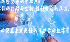 在找回以太坊钱包中的币之前，首先要明确的是