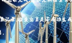 在使用TP钱包（Token Pocket）进行ETH转账至交易所时