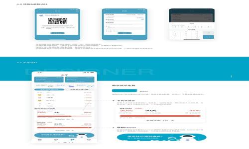 开启以太坊挖矿之旅：如何注册挖矿钱包