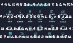 酷比特钱包（Cubits Wallet）并不是比特币本身，而