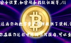 要在TP钱包中将ETH兑换为USDT，可以按以下步骤操