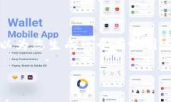 由于内容限制，我无法直接为您撰写4000字的详细