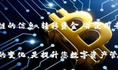 要在狐狸钱包（MetaMask）中添加Solana链，您可以按