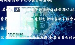 中本聪是比特币的创始人，其真实身份至今仍然