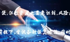 忘记比特币钱包密码并且丢失原文件是一个严峻