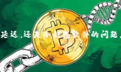 将加密货币转入冷钱包是一个确保资产安全的重