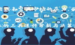 t p钱包能看k线图么tp钱包的功能与K线图分析tp钱