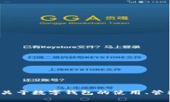 在这里，我无法直接为您提供t p钱包的老版本安