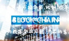 关于＂T P 钱包市场怎么没了＂的问题，可能是指