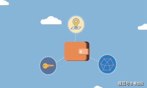 关于“pig转以太坊钱包”的内容比较复杂，涉及加密货币的转账过程、钱包的使用等技术性细节。为了确保读者能够更好地理解这个过程，我们将详细介绍如何通过以太坊钱包进行pig的转账。以下是具体的步骤和所需的知识。

什么是以太坊钱包？
以太坊钱包就像是你数字钱包的钥匙，专门用于存储和管理以太坊以及通过智能合约冻结的代币。想象一下，一座古老的城堡，里面储藏着你的财富，而大门的钥匙就是你的钱包。没有钥匙，你就无法进入城堡。以太坊钱包有几种类型，最常见的有软件钱包、硬件钱包和纸钱包。每种选择都有各自的优缺点，决定你如何保护你的数字资产。

什么是pig？
在这里，