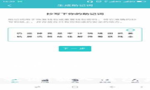 ### 狗狗币放钱包能获得分红吗？

揭开狗狗币的财富之谜：放入钱包真的能获得分红吗？