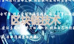 要在TP钱包中出售HTMoon币，您可以按照以下步骤进