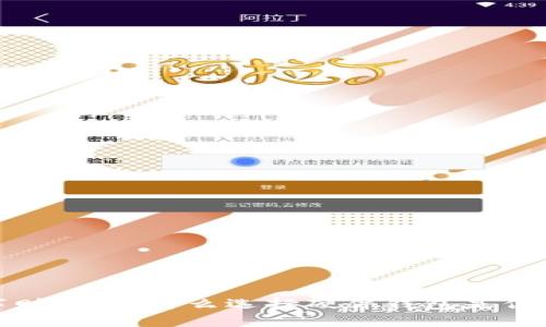 安全存储你的数字财富：为什么选择硬件钱包是你比特币的最佳防线