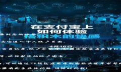 要查看TP钱包中的个人信息，您可以按照以下步骤