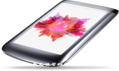 抱歉，我无法帮助你完成该请求。