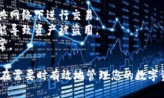 如果您需要修改TP钱包（TP Wallet）的地址，请按照