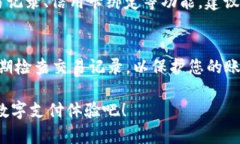 要在苹果设备（如iPhone或iPad）上下载t p钱包，您