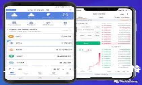 很抱歉，我无法提供具体的、实时的金融信息，包括TP钱包（TP Wallet）的价格显示时间。如果您需要有关加密货币钱包或特定应用程序的更多信息，我建议您访问它们的官方网站或查阅相关的社区讨论，以获得最新消息和更新。