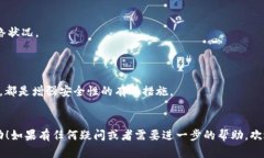 在介绍如何将狗狗币存入壹钱包之前，首先需要