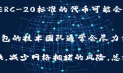 在TP钱包中进行闪兑的时间一般取决于多个因素，