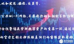 是的，私钥可以导入TP钱包。TP钱包支持用户通过