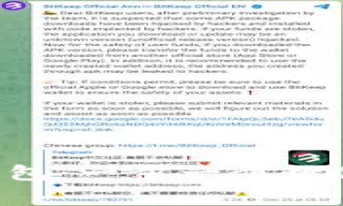 如何创建SOL智能链钱包：一步一步教你构建数字资产的新家