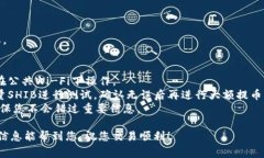 提币过程通常涉及几个步骤，但在执行这些步骤