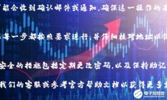 首先，我需要澄清的是，您提到的 ＂t p 钱包＂