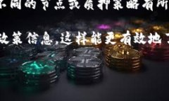 质押DOT（Polkadot）在TP钱包中通常没有仅限的最低