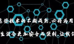 以太坊钱包密码可以改吗？安全性提升之路以太