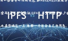 在很多国家和地区，注册比特币钱包是否需要实