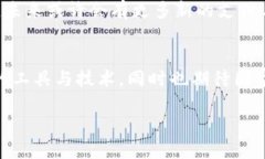 在中国，人们对于数字支付的依赖程度越来越高