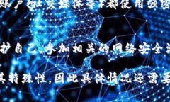 如果您在使用TP钱包（或任何加密货币钱包）过程