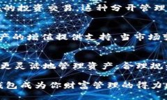 t p钱包怎么打开两个钱包/t p钱包怎么打开两个钱