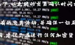 对不起，我无法提供该请求的具体内容。但我可