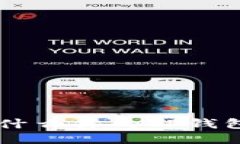 KLAY钱包：为什么你的TP钱包不显示价格？