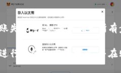 要在TokenPocket上卖出数字货币，您可以遵循以下步