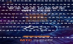 把TP钱包中的ERC20代币转到HEC链上，可以是一个简