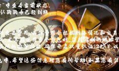 要将狗狗币（Dogecoin）提币到您的钱包，您需要按