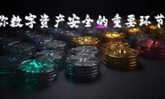 买比特币通常需要通过一些特定的平台或渠道，