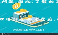 屎币（Shitcoin）通常是指一些缺乏基本价值或实际