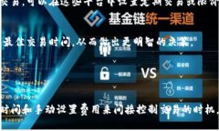 TP钱包（TokenPocket钱包）是一个支持多种区块链的